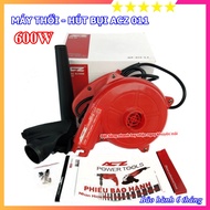 ACZ011 Dust Blower 600W Capacity - Compact, Convenient -