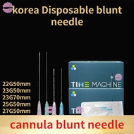 5 10 50pcs 22G50mm 23G50mm23G70mm25G50mm27G50mm korea cannula blunt needle Safe