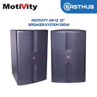 Motivity AR-12 Professional 12-inch Speaker System - 350W Continuous Power