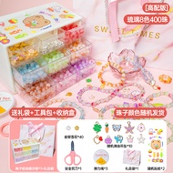 ของเล่นลูกปัดลูกปัดแฮนด์เมด DIY ลูกปัดวัสดุแพคเกจ