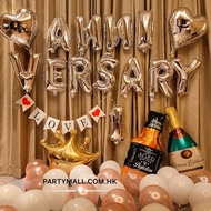 紀念日氣球佈置套裝 happy anniversary balloon 週年慶 結婚紀念 拍拖紀念日 鋁膜氣球佈置