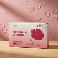 [Shot 1 Shot 3 Boxes] Duozi Secret Treasure Rose Enzyme Drink 8 Bottles/Box Zero Protein Zero Fat Ne