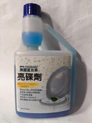 Frigidaire 美國富及第洗碗機高效亮碟劑     光亮無痕配方    適用於所有的洗碗機    容量:500ml