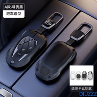Zinc Alloy Car key case key cover for GAC Trumpchi GS4 GM8 GA3 GA6 GA4 GS5 GS3 Legend GS8 Empow J11 