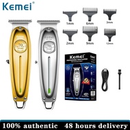 Kemei แผ่นปิดหัวล้านปลอมแกะสลักรูปตัวทีปัตตาเลี่ยนไฟฟ้าสำหรับผู้ชายเครื่องตัดผมตกแต่ง KM-1949มืออาชี