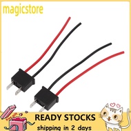 Magicstore H7 Male Socket Headlight Connector Plug And Play For Bulb Home