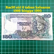 (A355) rm50 siri 6 duit kertas lama duit syiling lama barang antik barang lama rm50 lama tabung duit
