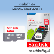 Vstarcam กล้องวงจรปิดกล้องใช้ภายในรุ่นC24S ความละเอียด3ล้าน มีAI กล้องหมุนตามคน BY LDS-SHOP