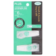 Correction Tape Refill PLUS (WH-606R-2P)