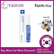 [Farmstay] Collagen Eyelash Serum 9g