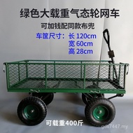 Trolley Tool Cart Net Car Cross-Border TC1840 Tool Cart Direct Supply Production Garden Manufacturer