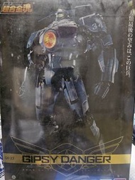 超合金魂 Gipsy Danger GX-77