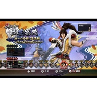 Sengoku Basara 3 Utage - Pc Dvd Game Fight Adv