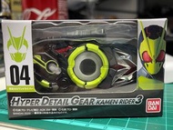 全新Hyper Detail Gear Kamen Rider 3  ZERO ONE 腰帶