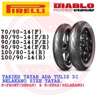 (NEW PRICE) PIRELLI DIABLO ROSSO SPORT(14") FOR SCOOTER