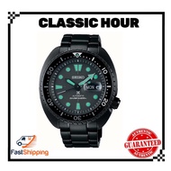 SEIKO PROSPEX BLACK SERIES "NIGHT VISION" TURTLE - SRPK43K1