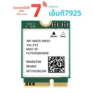 MT7925 WiFi 7 การ์ดเครือข่าย 5400Mbps สําหรับบลูทูธ 5.3 Tri Band 2.4G 5Ghz 6GHz M.2 NGFF อะแดปเตอร์ไ