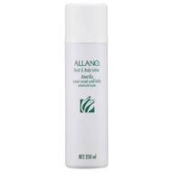 Allano Hand Body Lotion Amway 250ml Losyen Amway Allano