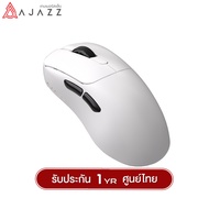 เมาส์เกมมิ่ง Ajazz AJ179 PAW3395 Wired+2.4G Wireless Mouse รับประกันสินค้า 1 ปี