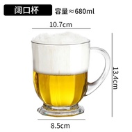 Large Capacity Glass Hoegaarden Cup with Handle Craft Beer Mug White Special Cup Belgian Beer Fruit 