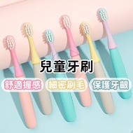 [Ready Stock] Children's Toothbrush Toothbrush Children's Soft Toothbrush Soft Toothbrush Month Toot