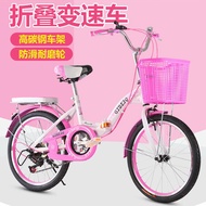 QM💎Lady Princess Women's Folding Bike20Inch24Inch22Inch Variable Speed Medium and Large Children Portable Small Student
