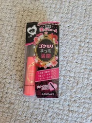 Canmake Mascara 睫毛液 睫毛膏