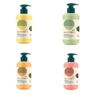 SUMMERIE  BODY WASH 325ml