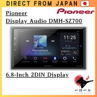 Pioneer DMH-SZ700 6.8" Display Audio Apple CarPlay Android Auto Bluetooth Japan