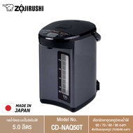 Zojirushi กระติกน้ำร้อนไฟฟ้าไมโครคอมพิวเตอร์ 5 ลิตร รุ่น CD-NAQ50T