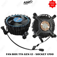 Genuine copper gen 12 CPU cooling Fan - Fanbox CPU TTA Socket 1700 - Fan box for 12th, 13th and 14th