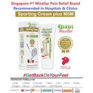 Urah Sporting Cream + MSM Twin Pack, Relieve Muscle Ache, Sprain, Sport Injury, Cramp, Joint Knee Body Pain, Glucosamine