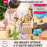 Children's Space Sand Toy Set Toy Kinetic Play Space Magic Sand for Kids