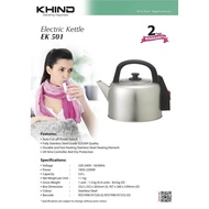 Khind 5L Electric Kettle EK501