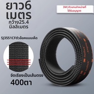 3M | ตะขอและลูปยึดสองด้านความแข็งแรงสูงแบบติดเอง