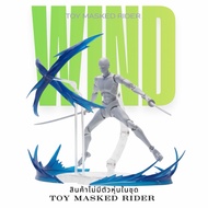 ️ Effect Wind For Shfiguarts 1/12 Figure Parts Chinese Work
