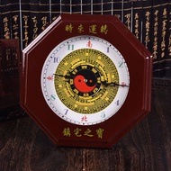Small Clock Tai Chi Compass Eight Peace Solid Wood Eight G Clock 25.9.16