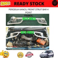 PERODUA KANCIL FRONT STRUT BAR 4 POINT