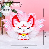 Micro Block Mikro Blok Model Karakter Gumiho/ Nine Tail Fox Korea Mainan Susun Balok Edukasi Anak DI