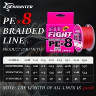 SEAHUNTER Fit&Fight เอ็นตกปลาถัก PE X8 Fishing Line 300 เมตร  YGK สายหลักความแข็งแรงสูง