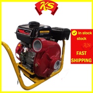 2 inch water pump with 7.5Hp misaki engine