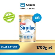 [Bundle of 6] Similac Gain 5MO Stage 3 Growing-Up Baby Milk Powder Formula 1.7kg (1 year onwards)