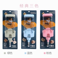 Dog Drinker Hanging Cat Automatic Water Dispenser Dog Water Dispenser Pet Water Dispenser Hanging Do
