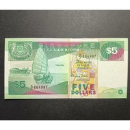 Singapore Old Banknote Ship Series 5 Dollars Prefix A7 ( High Grade - Uncirculated New Condition)