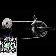 自行車齒盤SHIMANO R7000變速件禧瑪諾DI2 105/7170公路碟剎電變11速飛輪齒輪