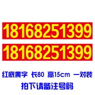 AT-🌞Excavator Rental Stickers Excavator Rental Crane Rental Phone Number Customized Mobile Phone Digital Advertising Ref