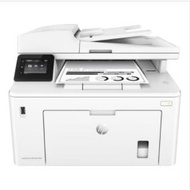 HP LaserJet Pro MFP M227fdw Printer (G3Q75A)