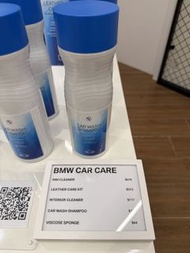 BMW 原廠車身清潔洗車液