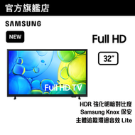 Samsung - 32吋 Full HD F6000F Smart TV 智能電視 UA32F6000FJXZK