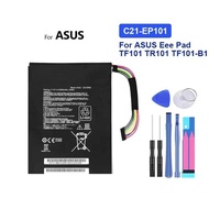 For ASUS Eee Pad TF101 TR101 TF101-B1 X11B001A 1B002A 1B004A 1B006A 1B011A 1B012A 1B017 1B023A EP101